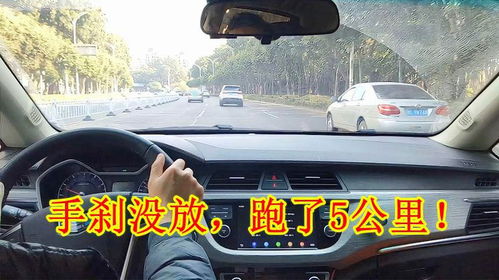 汽车跑多少公里不坏